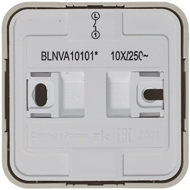 Выключатель накладной одноклавишный (бежевый) Systeme Electric Blanca BLNVA101017