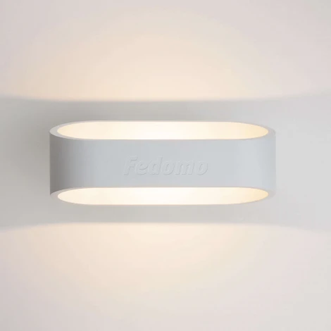 Архитектурная подсветка Elektrostandard TECHNO LED POINT 1706
