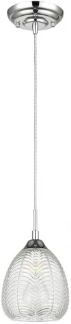 Подвесной светильник Vele Luce Fiona 10038 VL5623P11