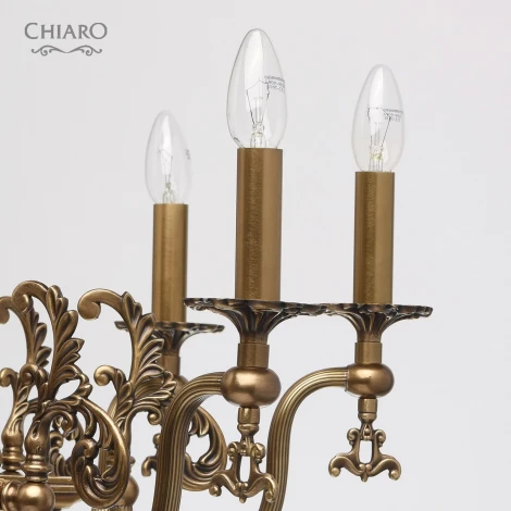 Подвесная люстра Chiaro Габриэль 491012208