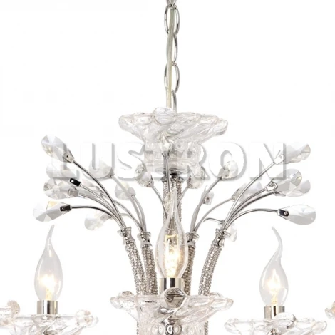 Подвесная люстра Arte Lamp Georgeous A8223LM-5CC