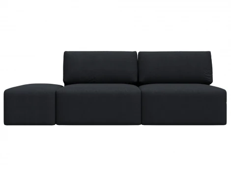 Диван прямой модульный с пуфом Лига-060 НПБ (ЛДСП,Брус,Фанера/Пластик/Замша/Темно-серый) Лига Диванов 129664