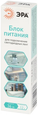 Блок питания ЭРА LP-LED-36W-IP20-12V-S