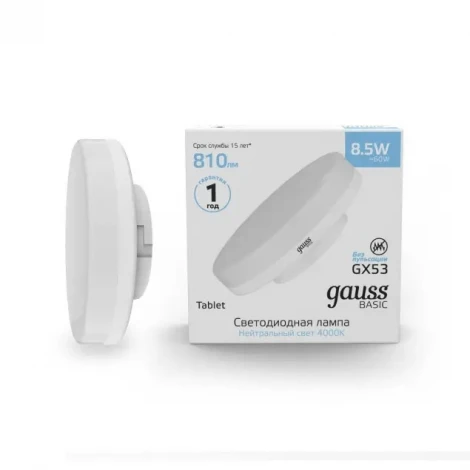 Лампочка светодиодная Gauss Basic 20849112