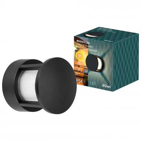 Архитектурная подсветка светодиодная duwi 24377 9