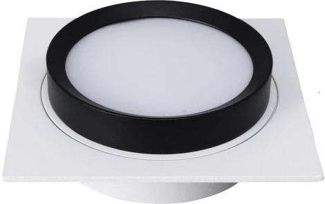 Точечный накладной светильник Lucia Tucci Fumi LTP-C002-01GX53-WB