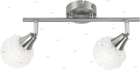Globo oxyd 5964-2