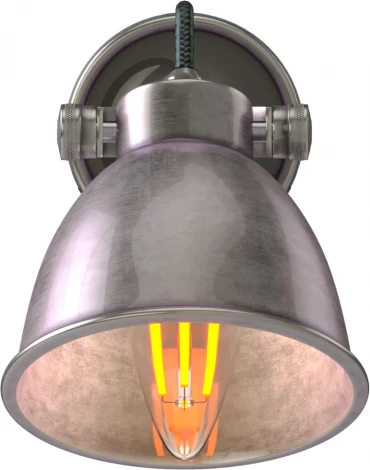 Спот Covali WL-50718 (220V)