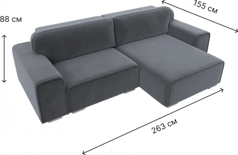 Диван угловой Лига-029 правый угол (Серый/Велюр) Лига Диванов арт.121928