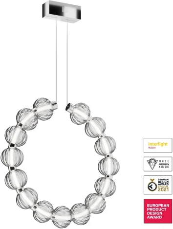 Подвесной светильник светодиодный Amulet MOD555PL-L23CH5K (220V, на тросе, шарики, кольцо)
