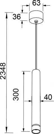 Подвесные светильники Mantra Split 8877 (220V, на проводе, круглые)