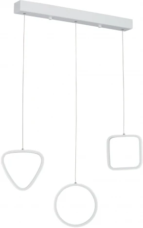 Подвесной светильник светодиодный Vitaluce V3048-0/3S (220V, на проводе)