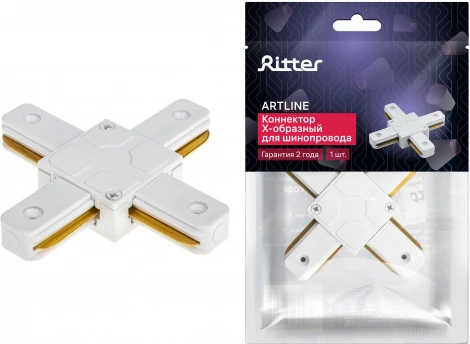 Коннектор Х-образный жесткий пластик/медь белый Ritter Artline 59749 4