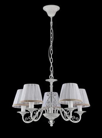 Подвесная люстра Freya Sunrise FR2290PL-05W