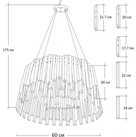 Подвесная люстра Garda Decor 62GDW-8901-600 (220V, на тросе)