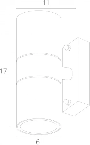 Архитектурная подсветка Arte Lamp Mistero A3302AL-2WH (220V, IP44)