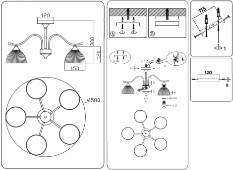 Потолочная люстра на штанге Ambrella Traditional TR3162