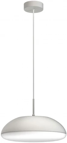 Подвесной светильник Mantra Kazz 8137 (220V, на проводе, круглые)