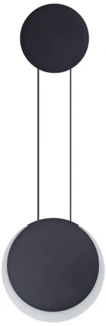 Настенный светильник Lumion Arda 5636/12WL LEDIO LN23 040 черный LED 12W 3000K 370Лм 220V (круглые)