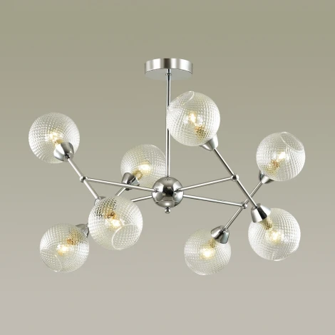 Потолочная люстра Lumion Everly 4438/8C