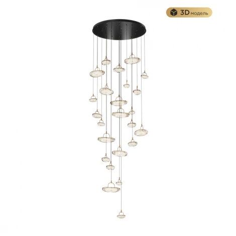 Подвесной светильник светодиодный с пультом с регулировкой цветовой температуры Modelux MODESTYLE MS.2326.25 BK