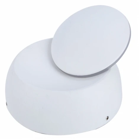 Настенный светильник Arte Lamp Eclipse A1421AP-1WH