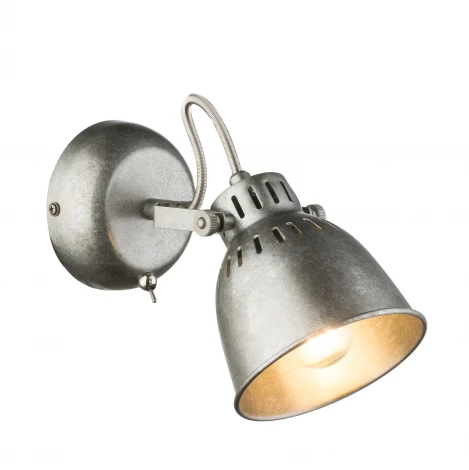 Спот Globo Hernan 54651-1