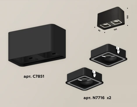 Накладной точечный светильник Ambrella Techno Spot XS7851020 (220V)
