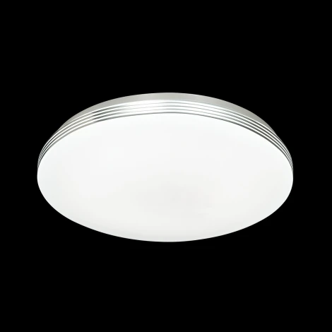 Настенно-потолочный светильник Sonex Smalli 3016/CL (LED, 220V, круглые, IP43)