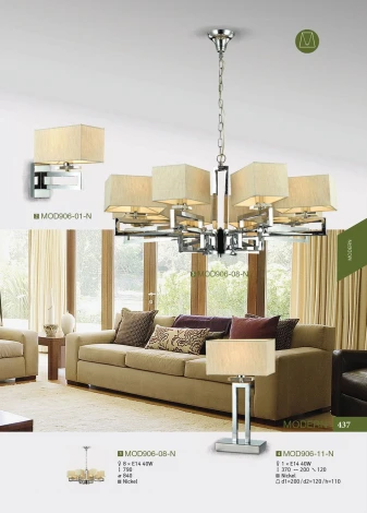 Подвесная люстра Maytoni Megapolis MOD906-08-N