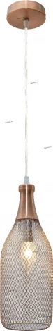 Подвесной светильник Lussole Loft Peekskill LSP-9649