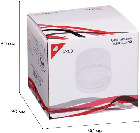 Точечный светильник Reluce 53001-9.5-001LD GX53 WT (220V)