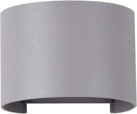 Архитектурная подсветка Maytoni Fulton O573WL-L6GR