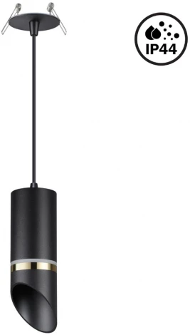 Встраиваемый подвесной светильник, влагозащищенный, Delta 370907 (220V, круглые)