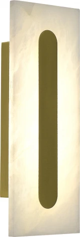 Светильник настенный светодиодный ST Luce Geom SL6139.221.01 золотистый/белый LED 1*6W 3000K (220V)