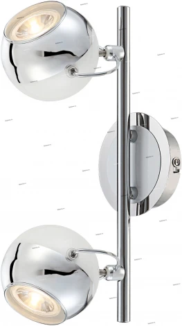 Globo Charley 57883-2