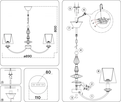 Подвесная люстра Ambrella High Light LH75025 (220V, на цепи)