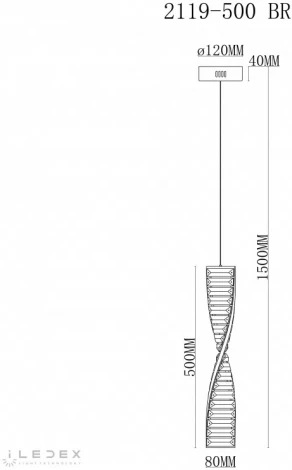 Подвесной светильник iLedex Woodstock 2119-500 BR (220V, на проводе)
