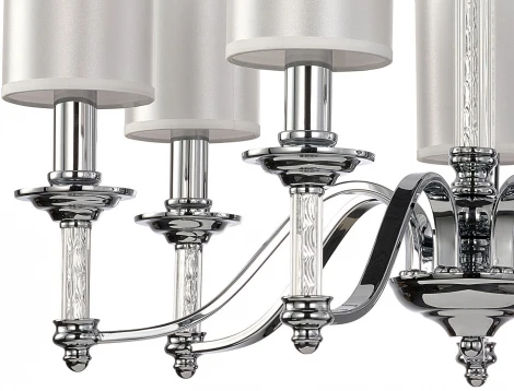 Подвесная люстра Favourite Gelios 2930-7P