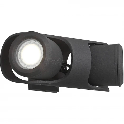 Архитектурная подсветка ST Luce Round SL093.401.02