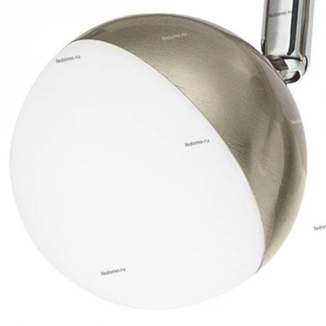 Спот Globo Nempa 56201-4