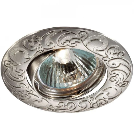 Встраиваемый точечный светильник Novotech Henna 369643 (12V)