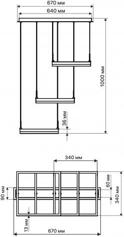 Подвесной светильник светодиодный с ДУ Ritter Rivo 52089 8