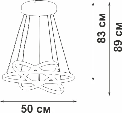 Подвесной светильник светодиодный LED 80Вт, 2700-6500К Vitaluce V2515DT-8/3S (220V, пульт управления, на тросе, кольцо)
