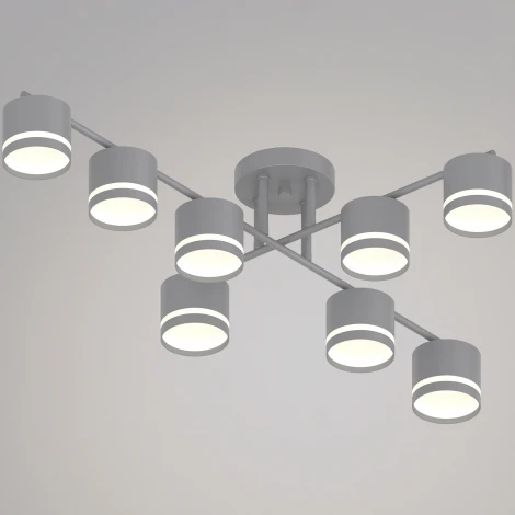 Потолочная люстра на штанге Reluce 79730-0.3-08 GX53 GREY