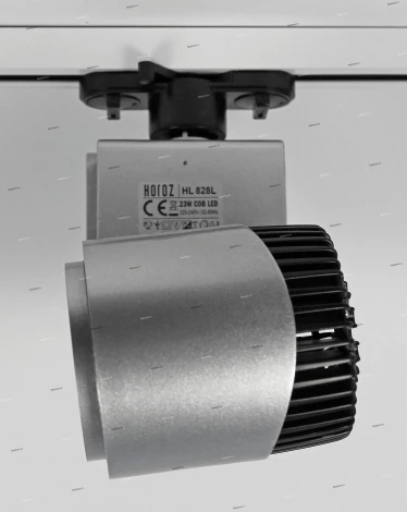 Horoz HL828 HL828LSIL