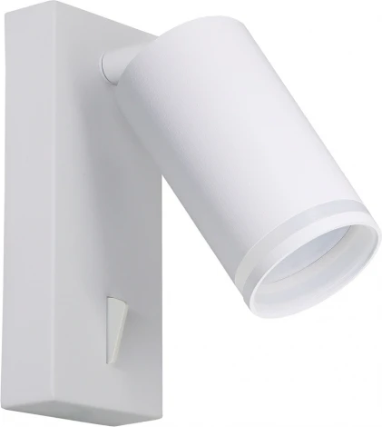 Спот Feron ML1620 LUNA 48811 35W, GU10, белый (220V, выключатель)