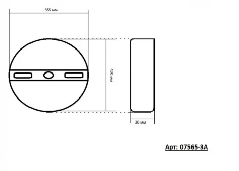 Подвесной светильник Kink Light Восход 07565-3A,32