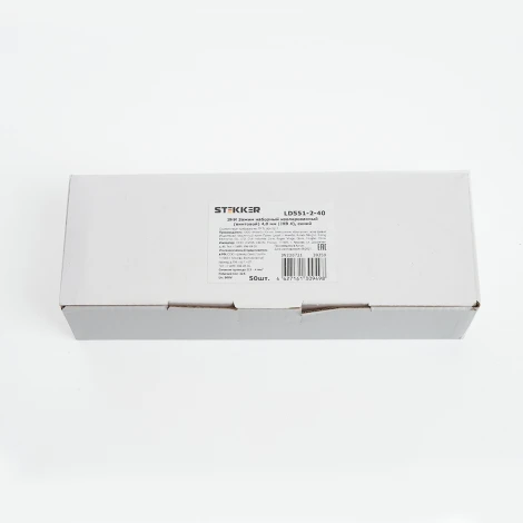 Зажим наборный изолированный (винтовой) 4,0 мм2 Stekker 39359