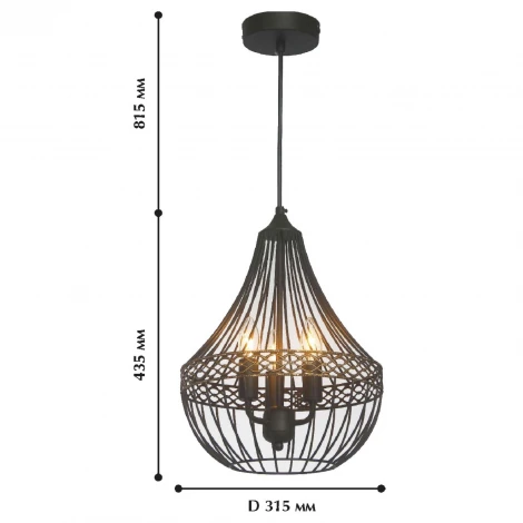 Подвесная люстра Favourite Terra 1800-3P